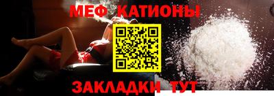 дмт Донской