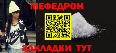 ALPHA PVP Заводоуковск