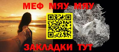 дмт Донской