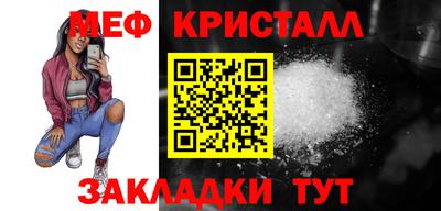 ALPHA PVP Заводоуковск