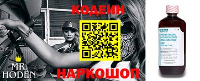 дмт Донской