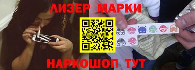 дмт Донской