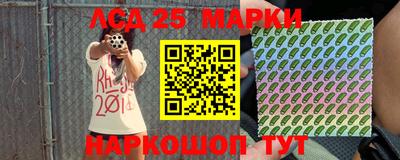 apvp Дубна