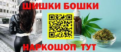 дмт Донской