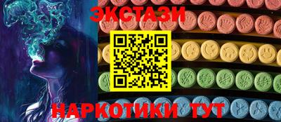 гашиш Жуковский