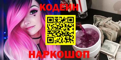 дмт Донской
