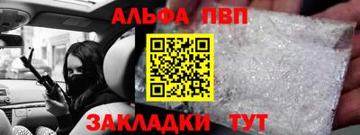 дмт Донской