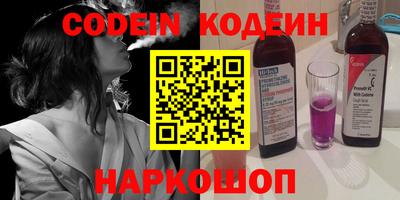 дмт Донской
