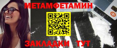 apvp Дубна