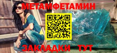 дмт Донской