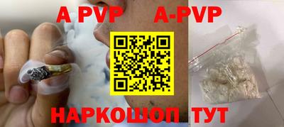 дмт Донской