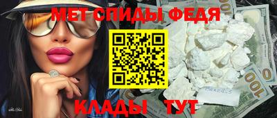 бутик Донецк