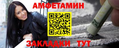 apvp Дубна