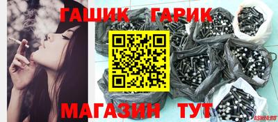 дмт Донской