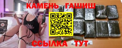 дмт Донской
