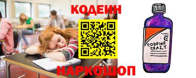 бутик Донецк