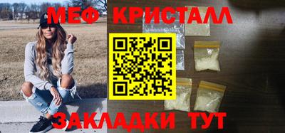 apvp Дубна
