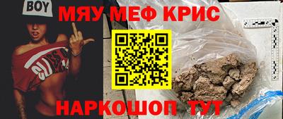 apvp Дубна